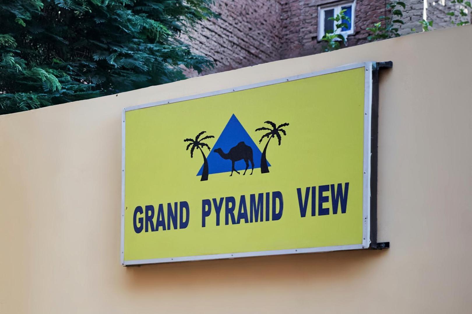 Grand Pyramid View Hotel Kafret el-Gabal Esterno foto